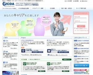 jcda